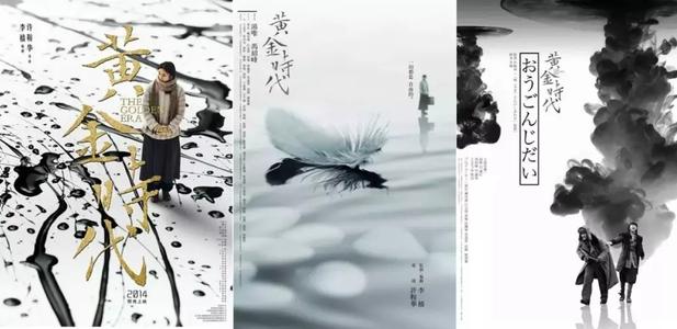 可以做毕业证吗